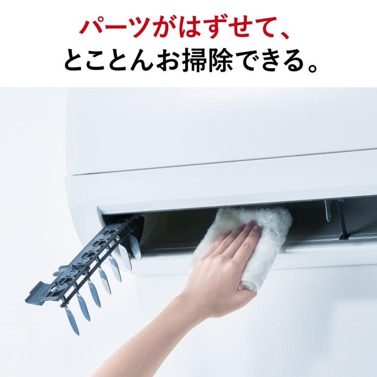Amazon | 三菱電機 Mitsubishi エアコン 霧ヶ峰 Sシリーズ 10畳 MSZ
